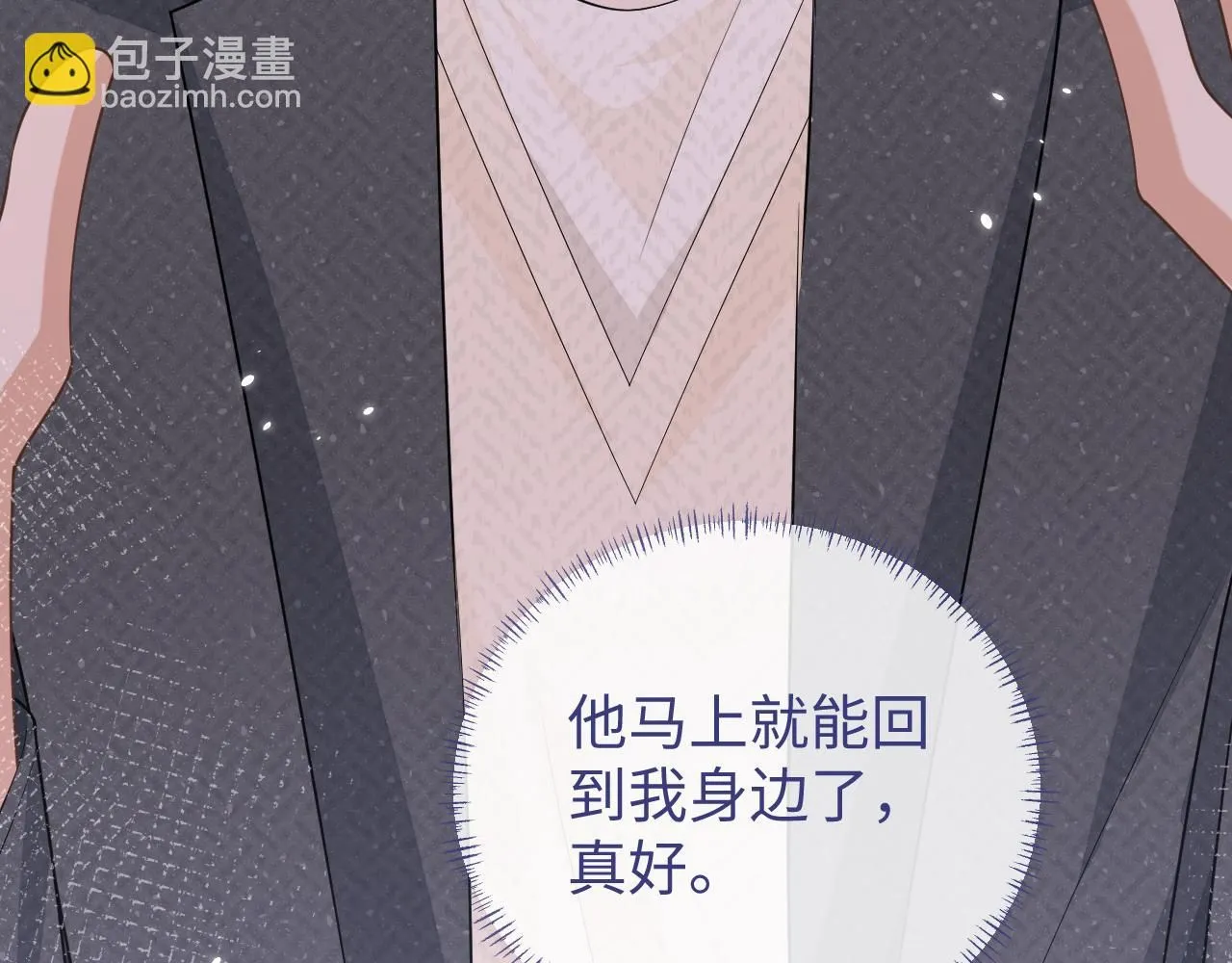 第89话 逼上绝路112