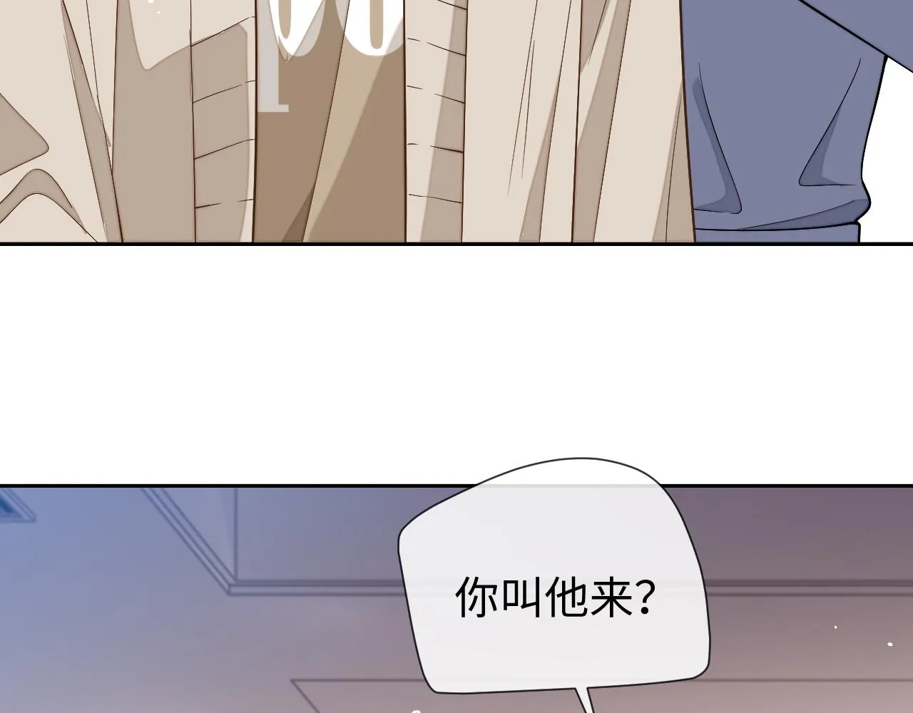 第86话 我们回不去了52