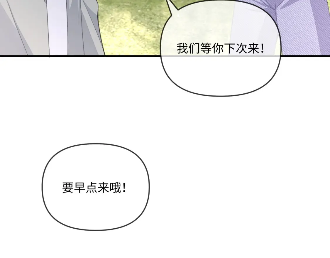第112话40