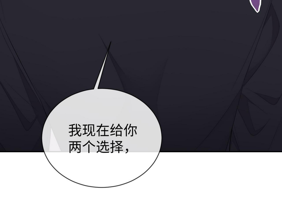 第65话 阁楼一夜18