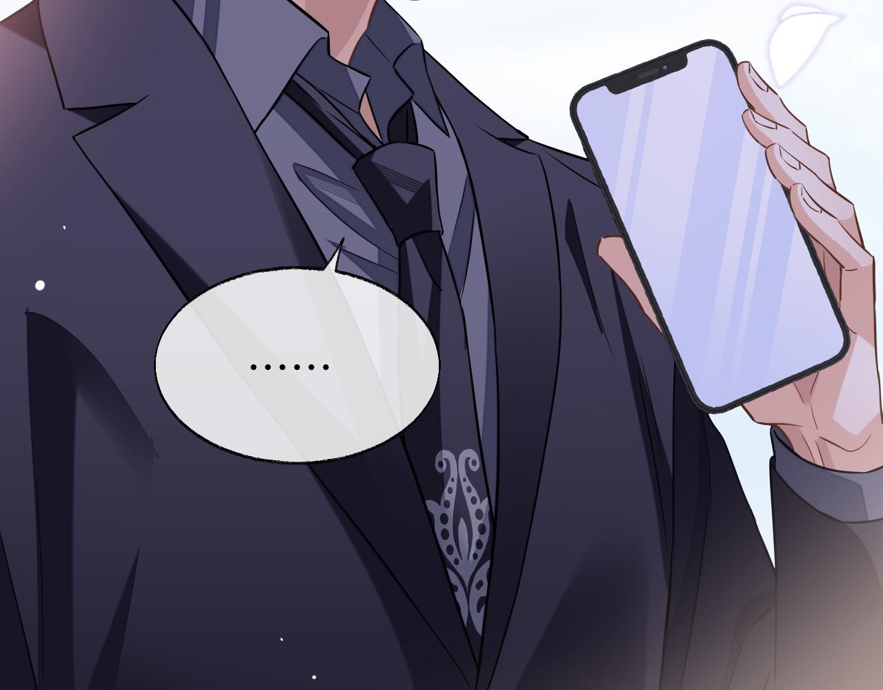 第51话 何去何从71