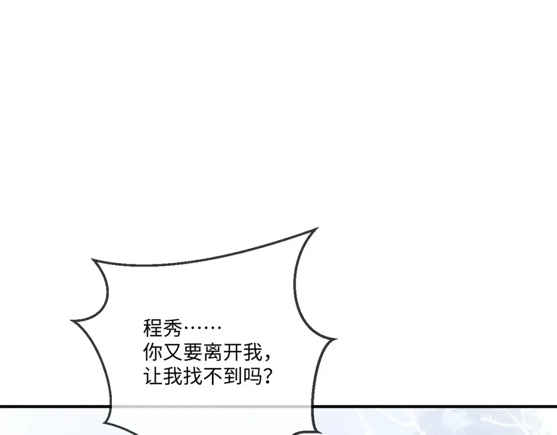 第114话78