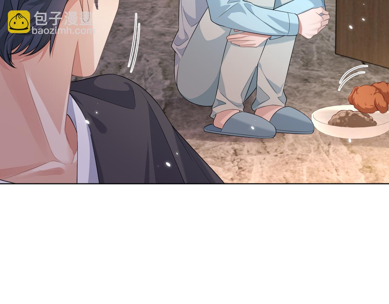 第93话 有了新线索？！23