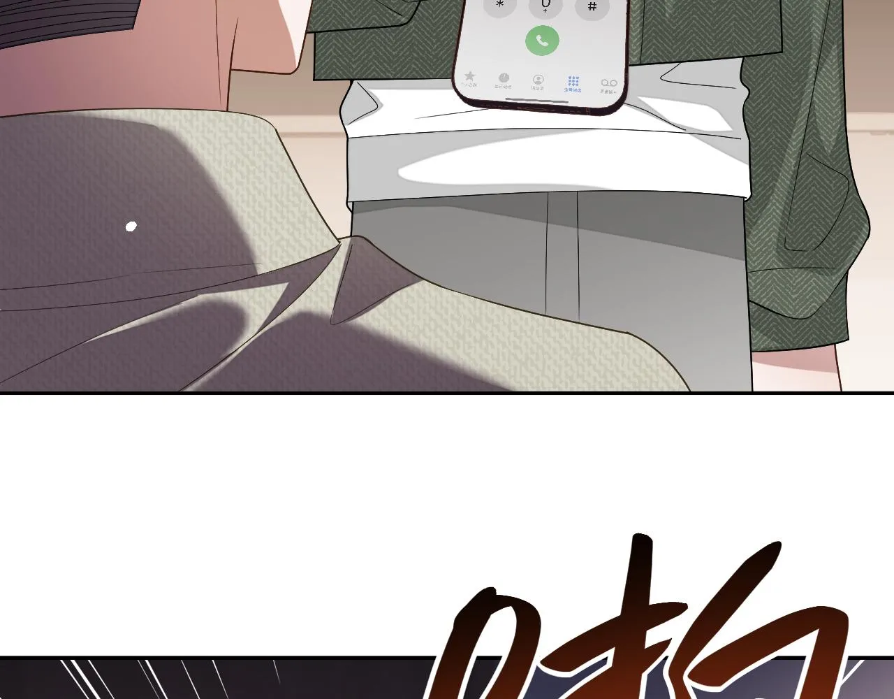 第85话 无法见死不救54