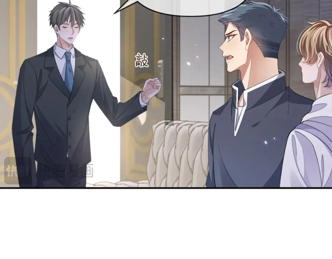 第116话28