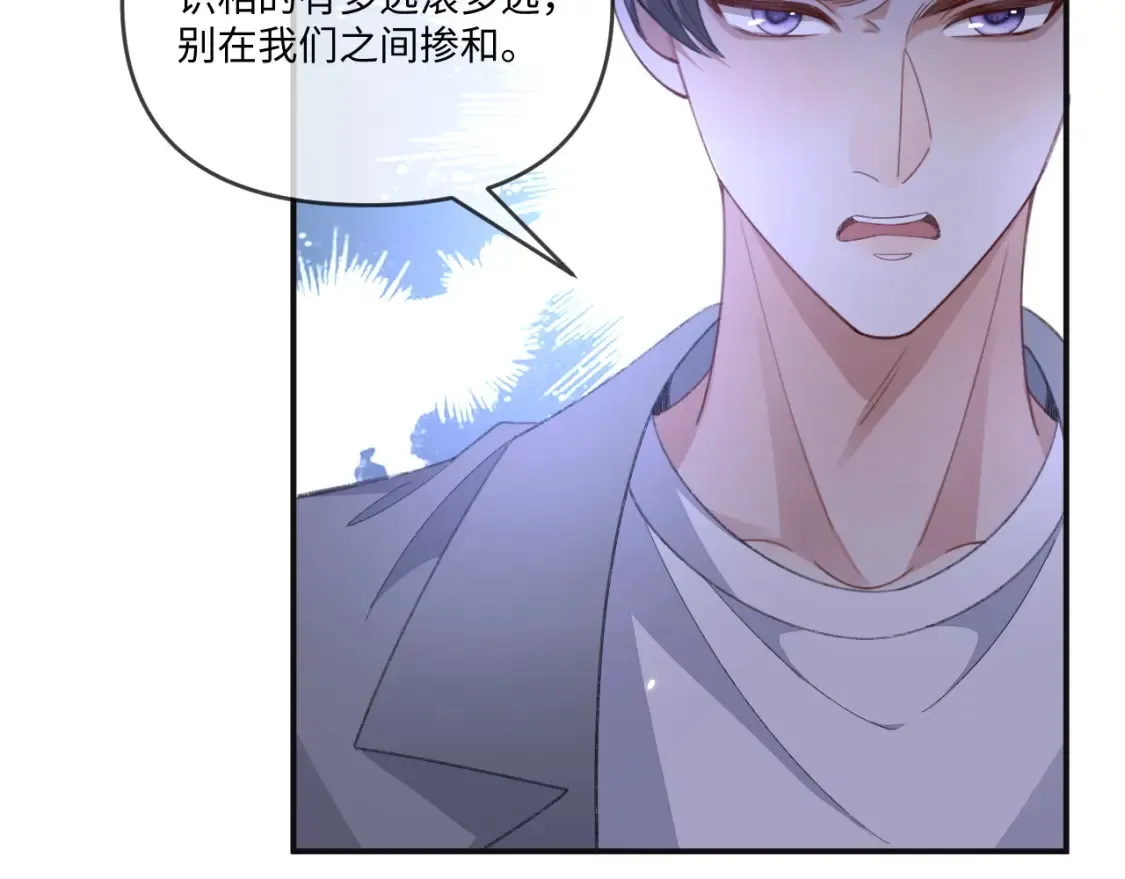 第116话46
