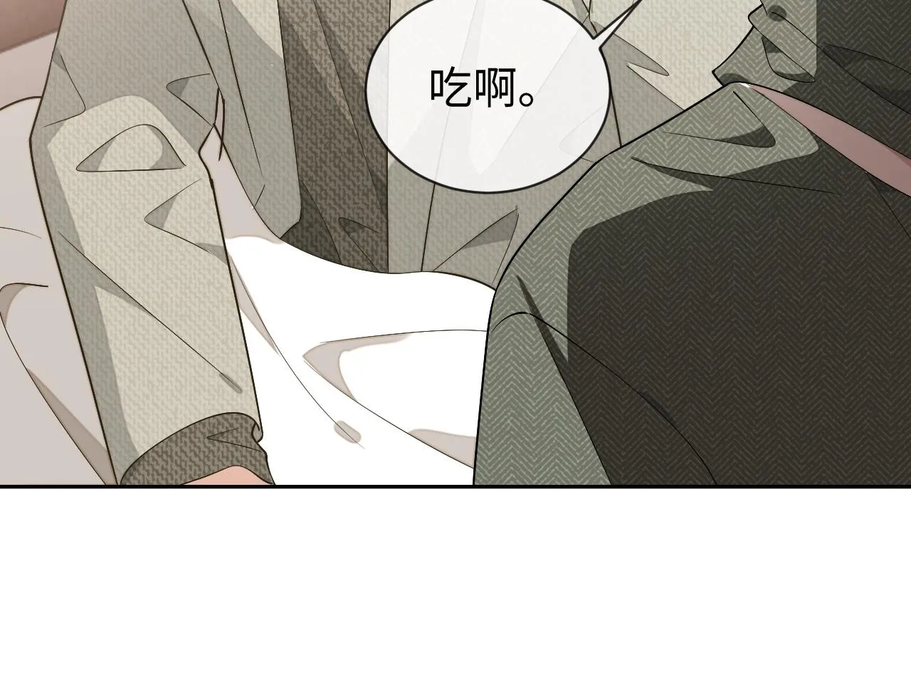 第85话 无法见死不救84