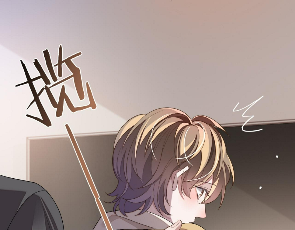 第71话  李程秀，不要走108