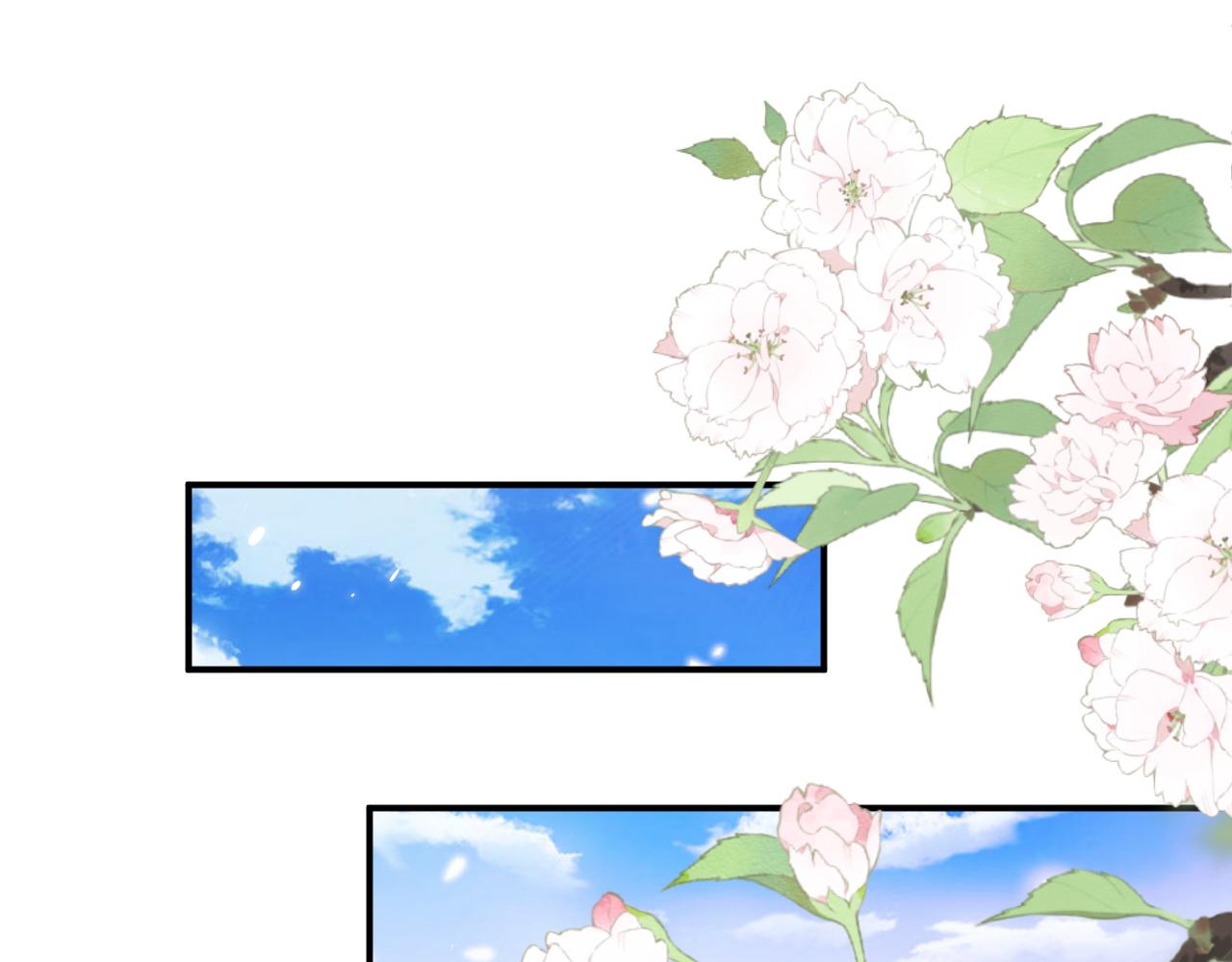 第94话 秀秀如何选择？47
