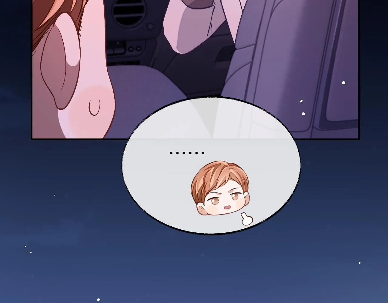 第81话 他和别人不一样62