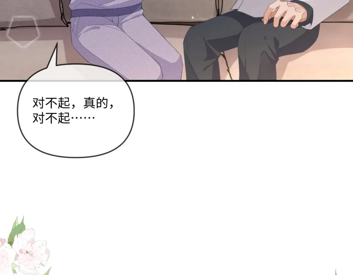 第113话78