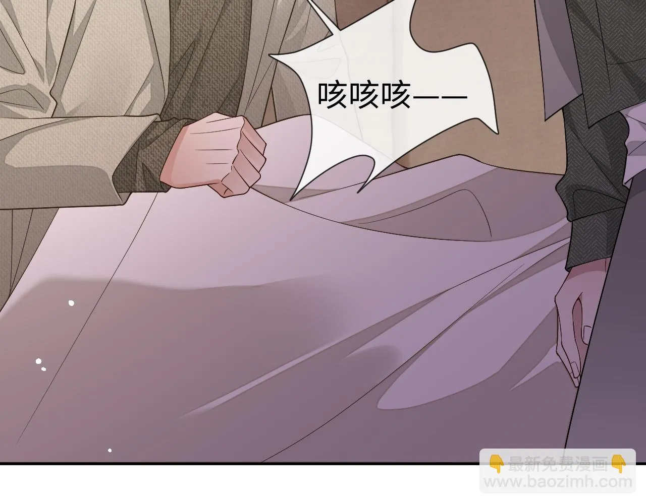 第85话 无法见死不救66