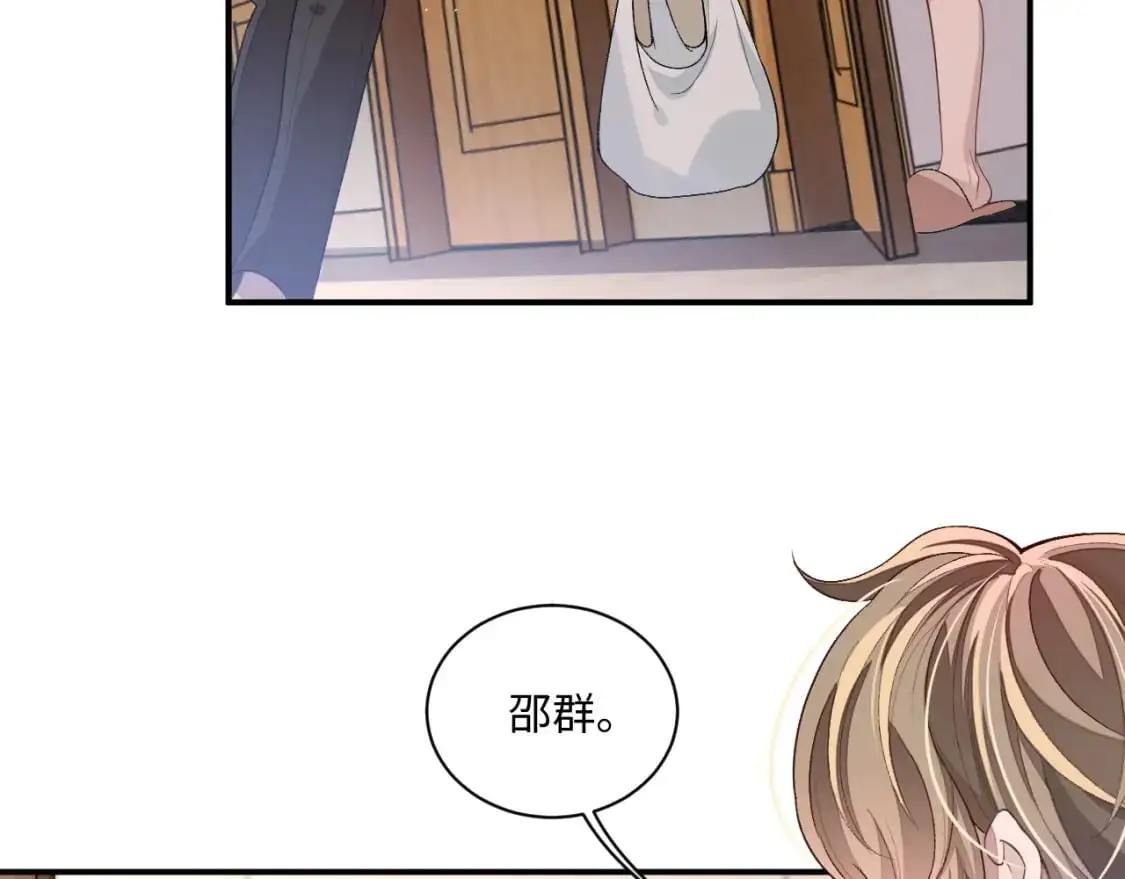 第100话 上门吵架69