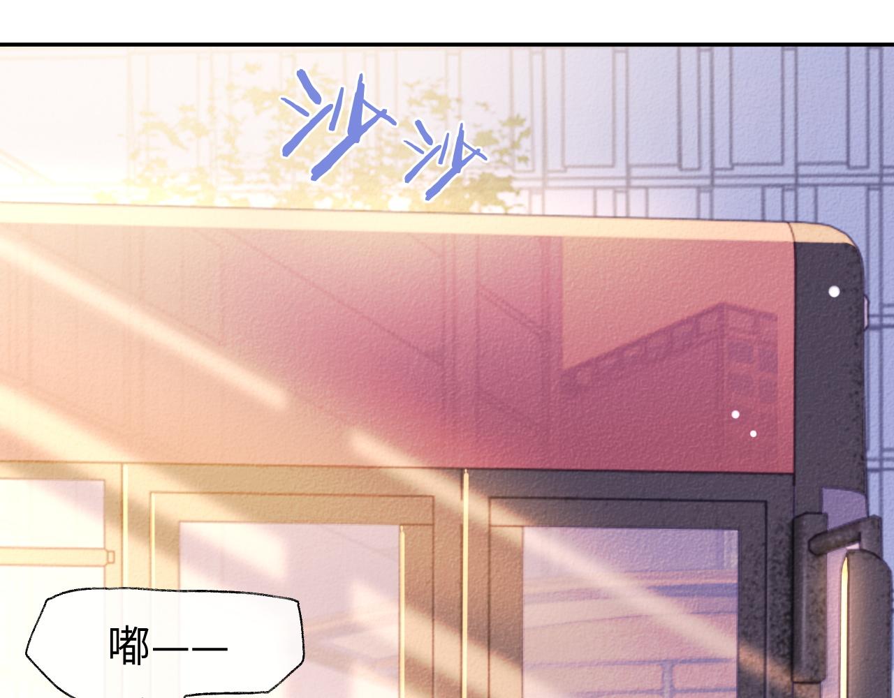 第55话 初现端倪82