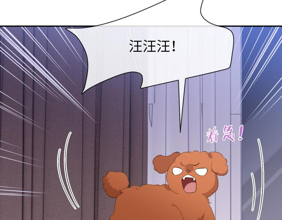第65话 阁楼一夜38