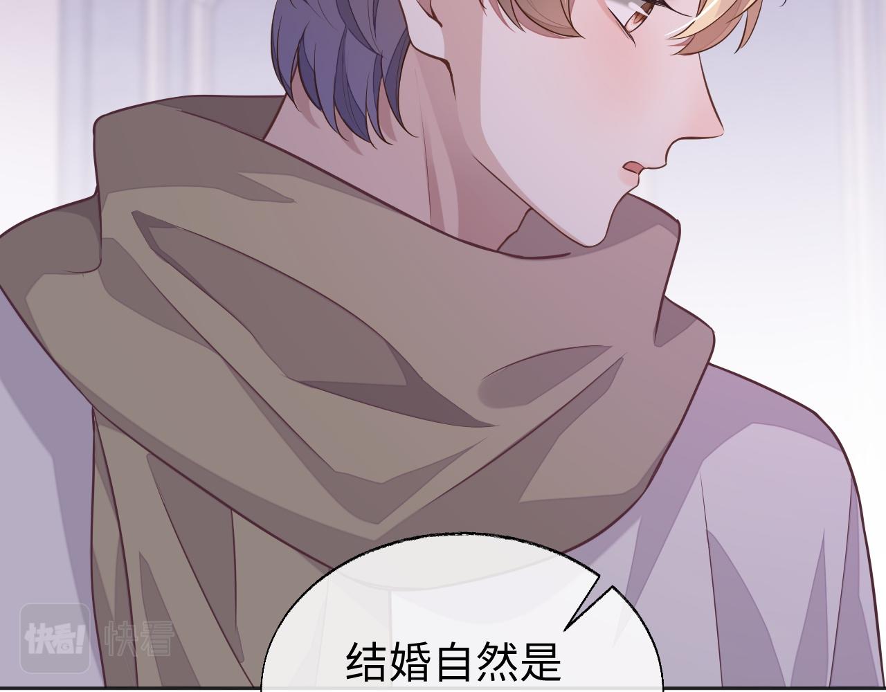 第56话 离开14