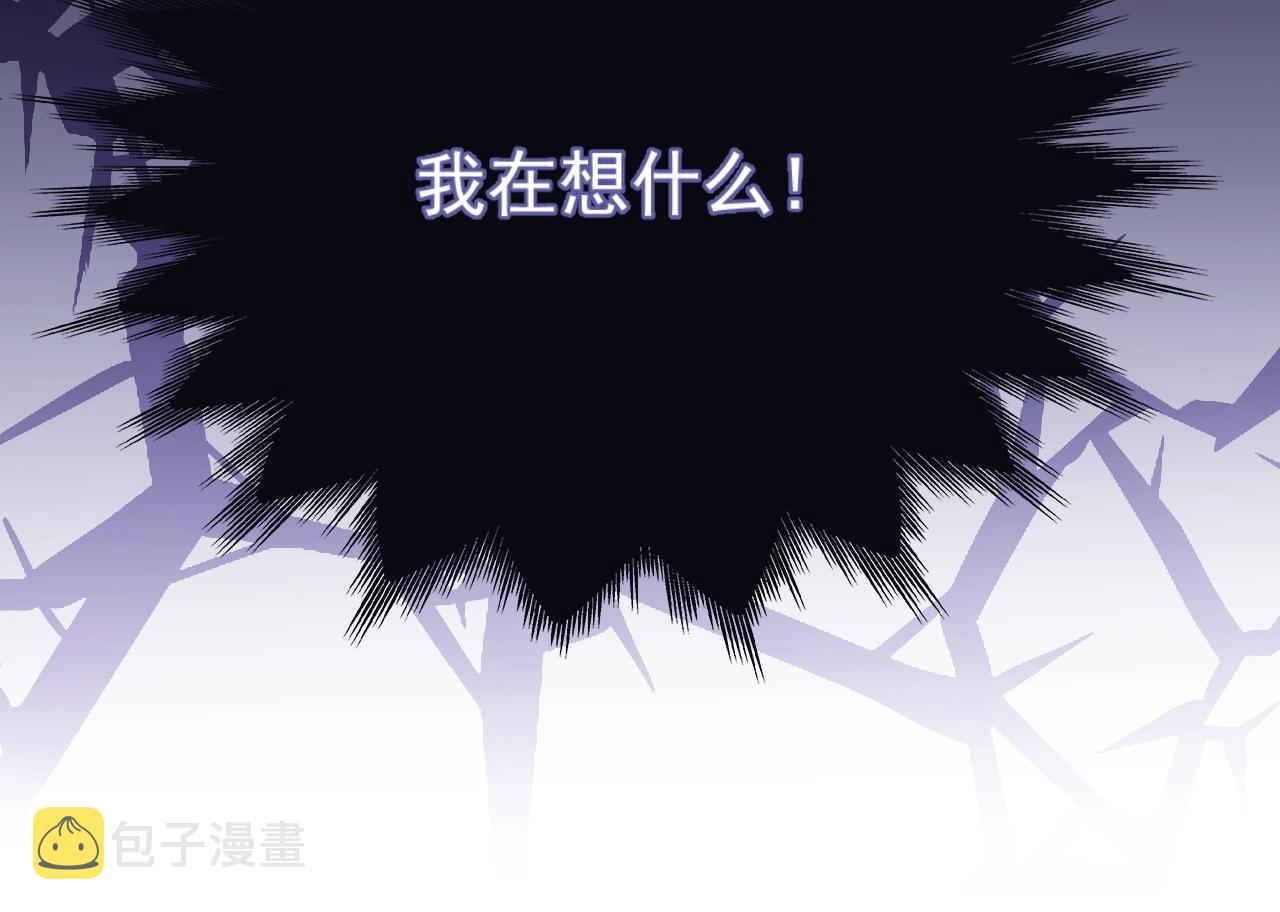 第8话 忍不住心动75