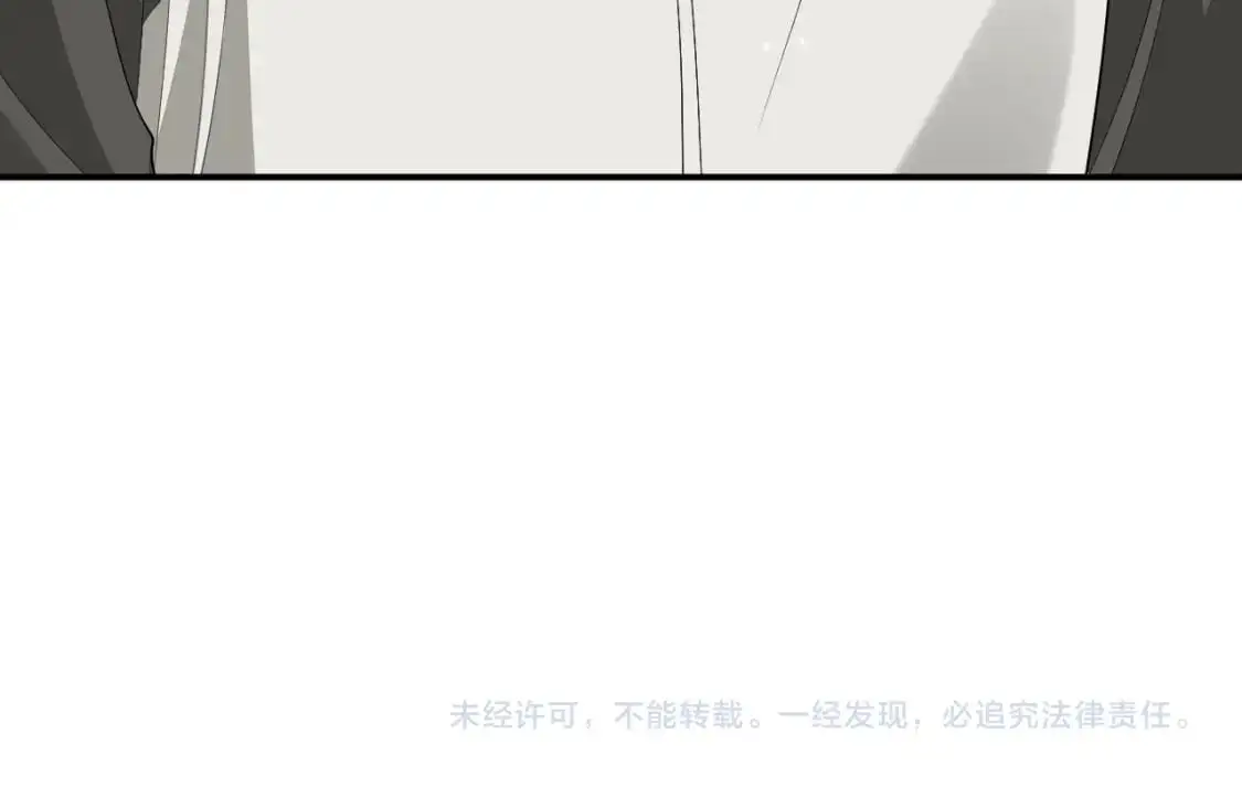 103话 秀秀生病74