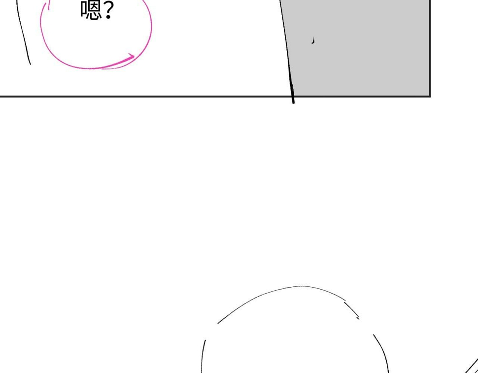 第69话 秀秀跟人跑了！101