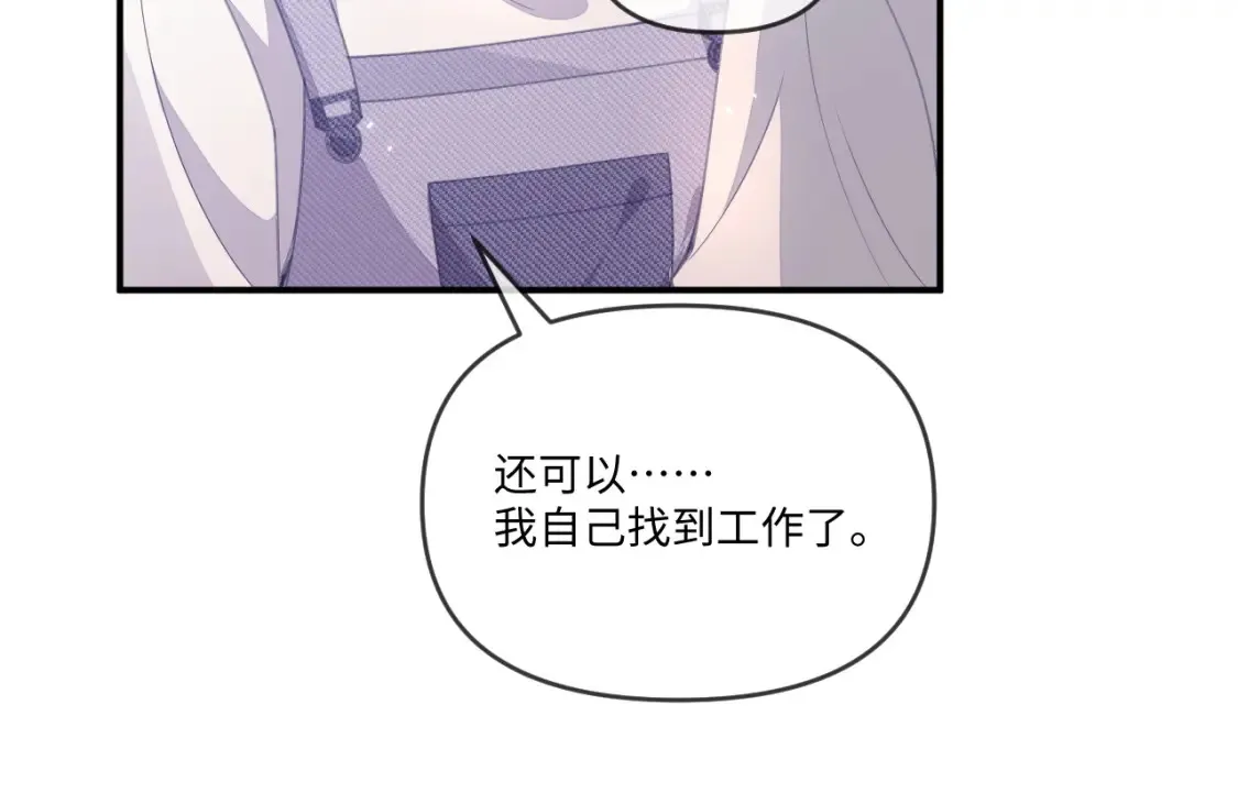 第113话35