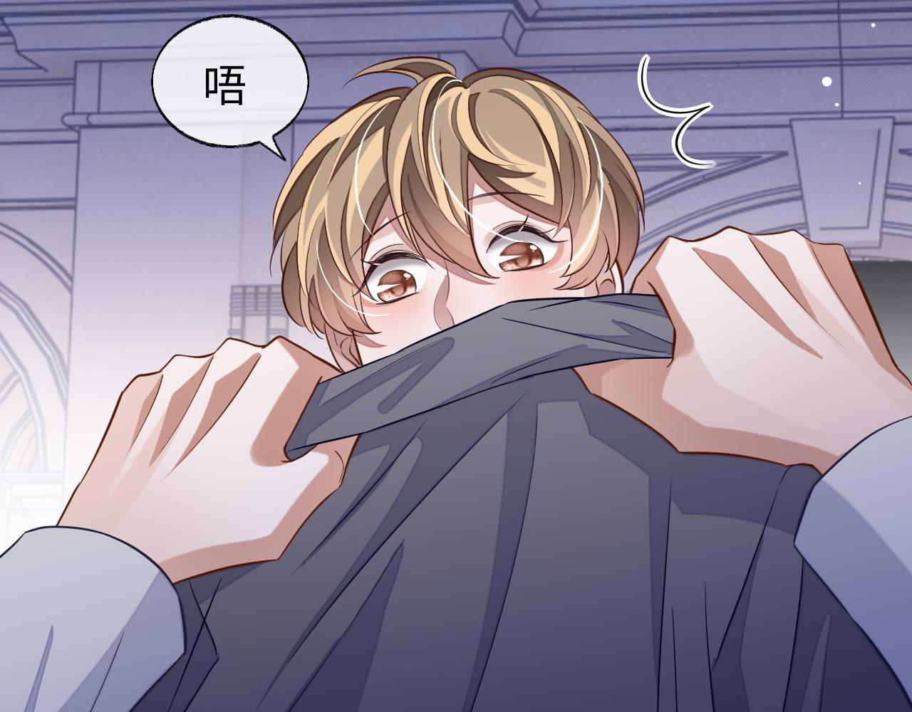 第50话 邵群要结婚21