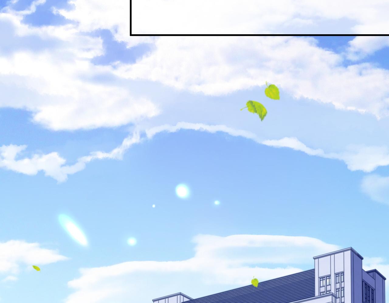 第53话 纸包不住火75