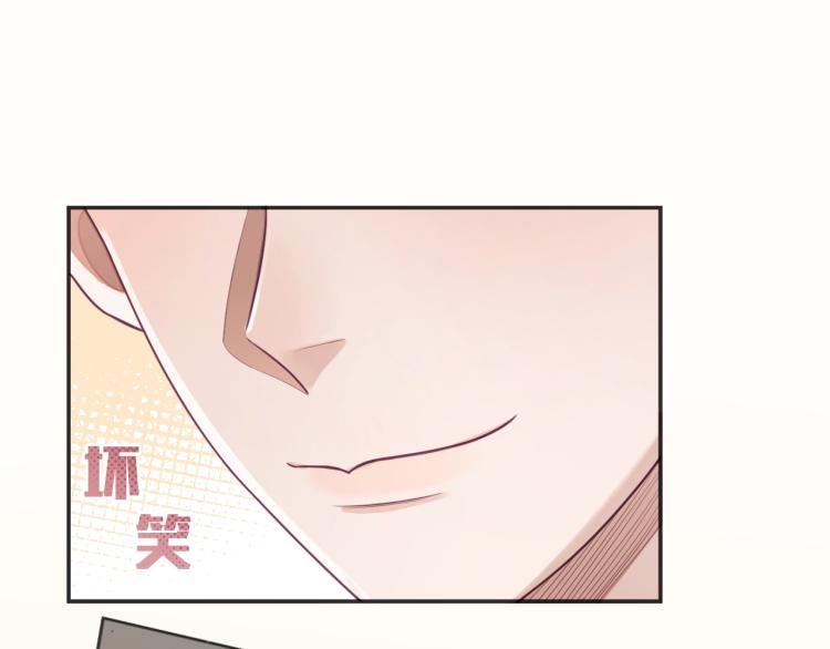 第14话 幻想启蒙74