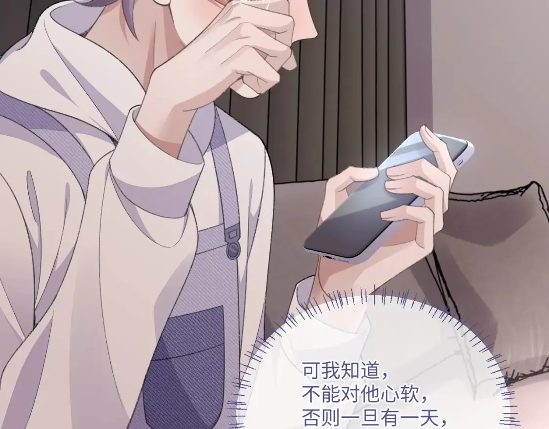 第114话57
