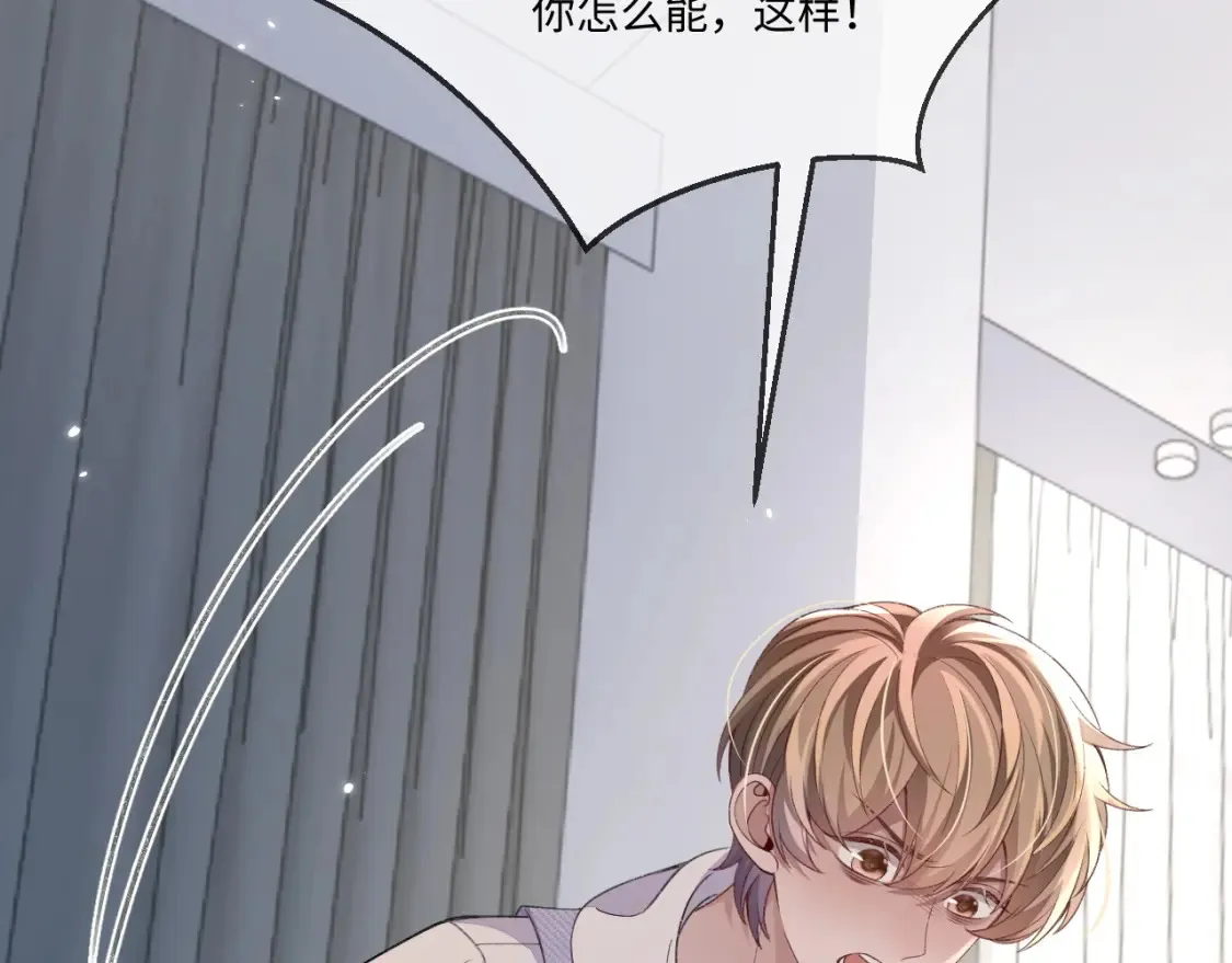 第115话28
