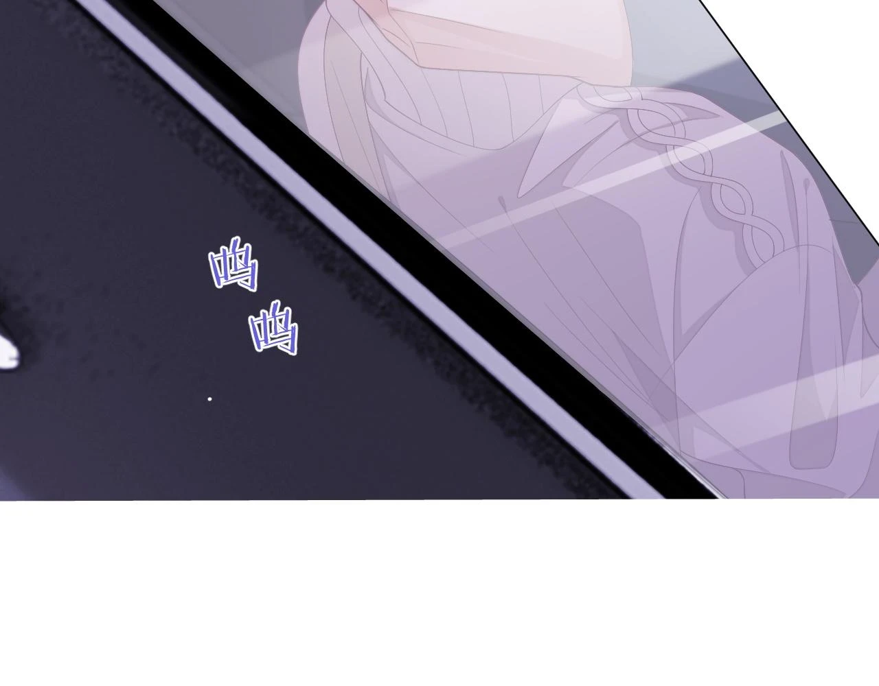 第64话 纠缠不休11