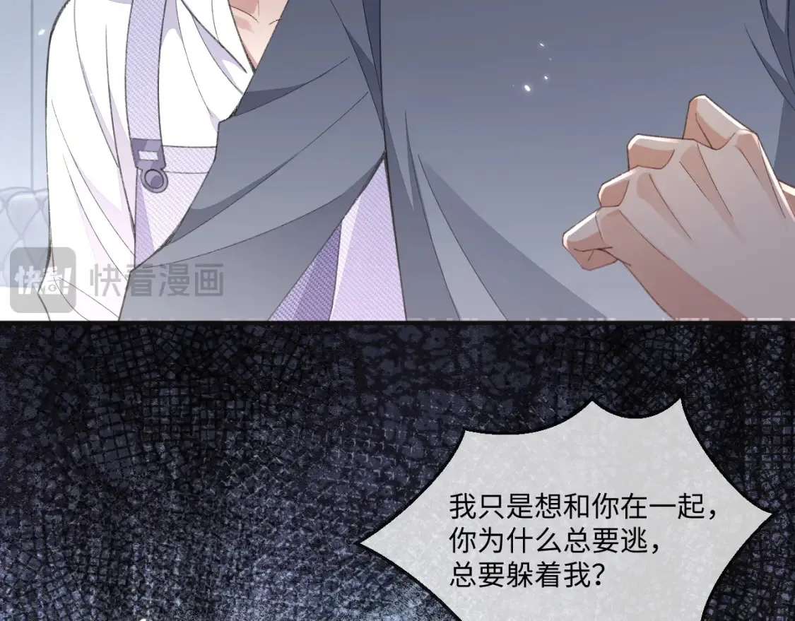 第116话55