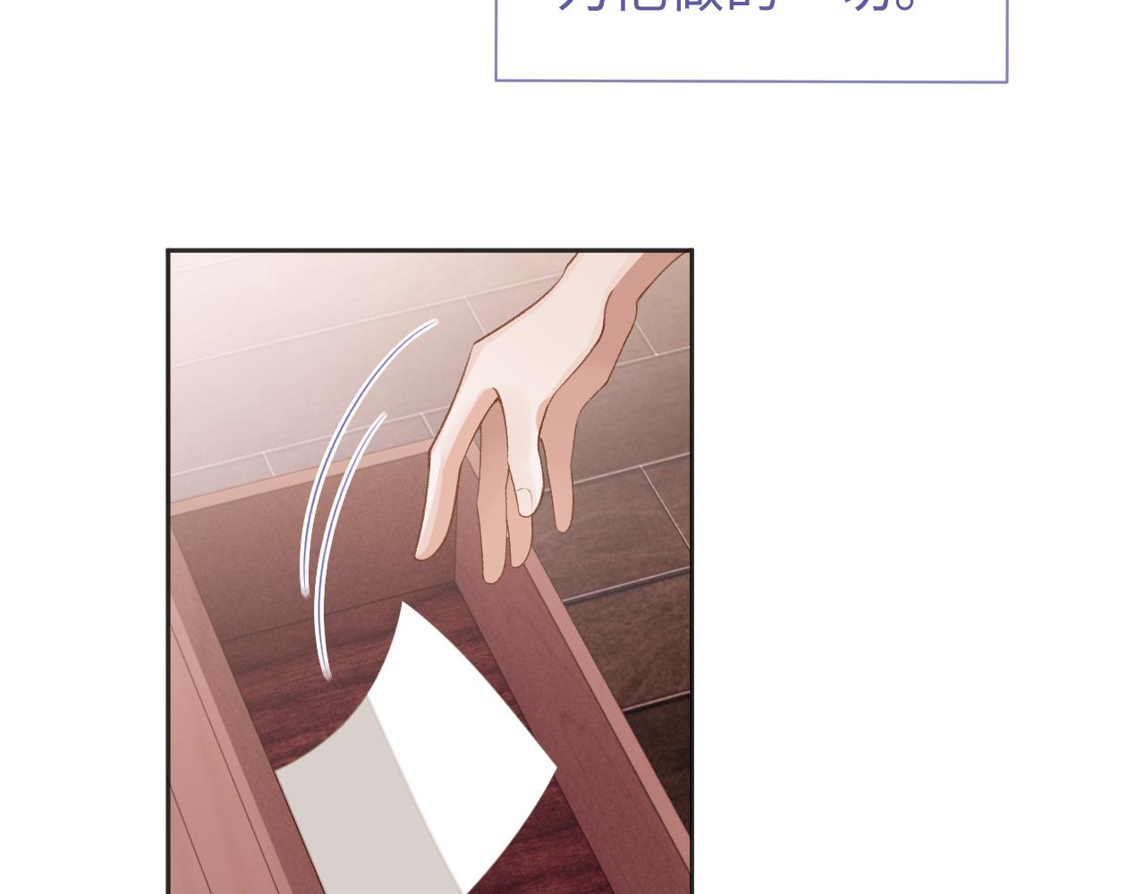 第35话 黎叔叔来了40