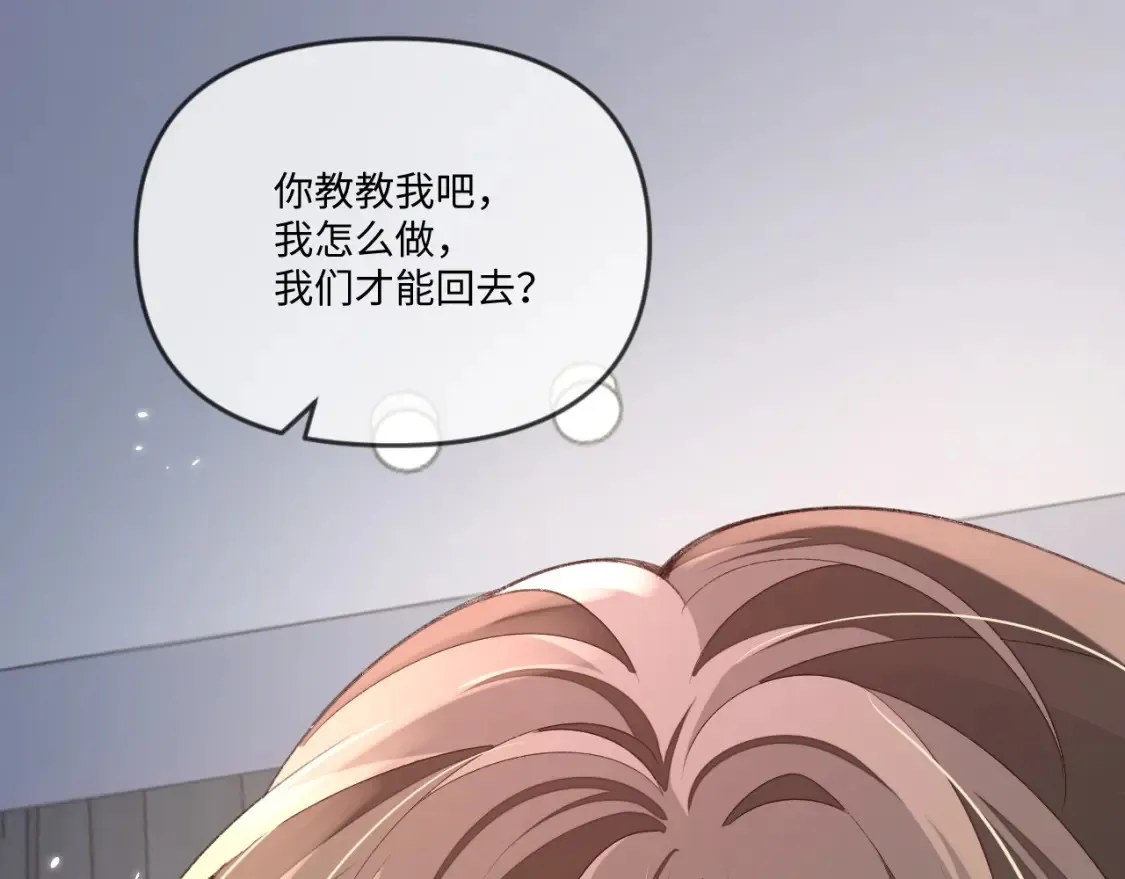 第114话99