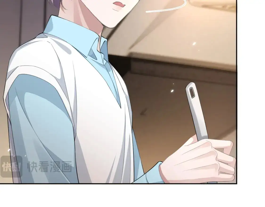第92话 突如其来的邻居68