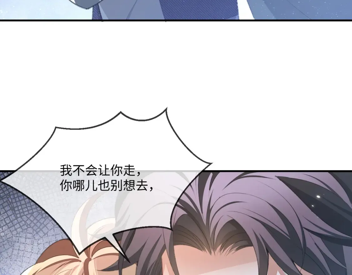 第114话81