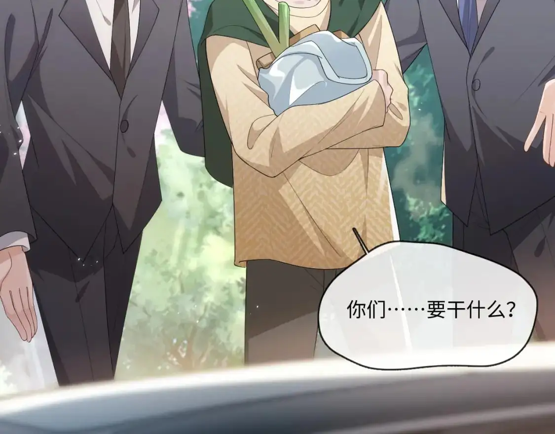 107话 见到了……54