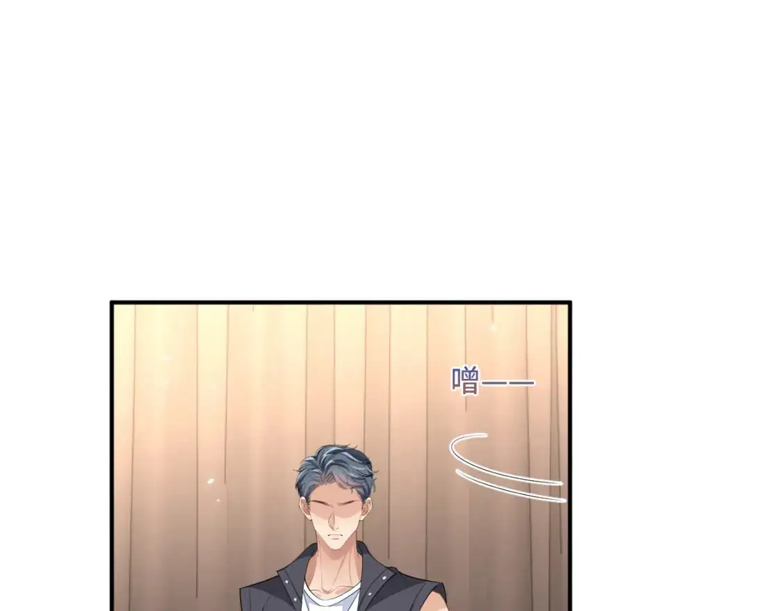 第97话 被发现了？！58