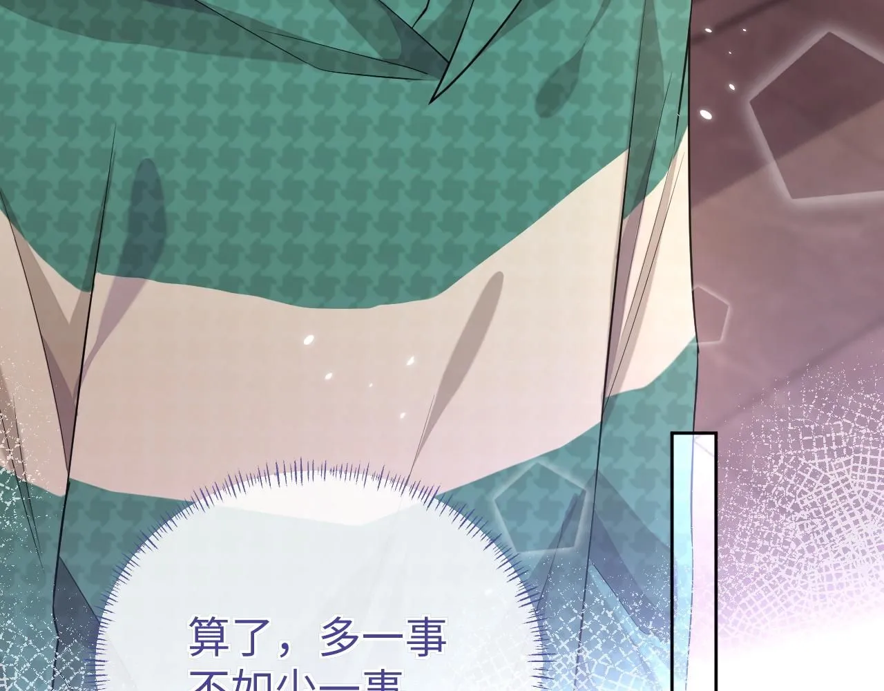 第91话 新的生活55