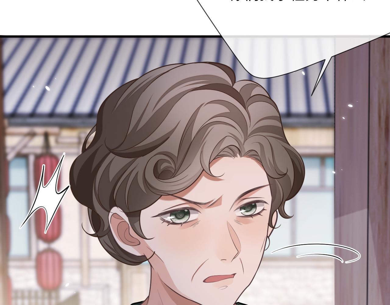 第95话 还有机会吗？68