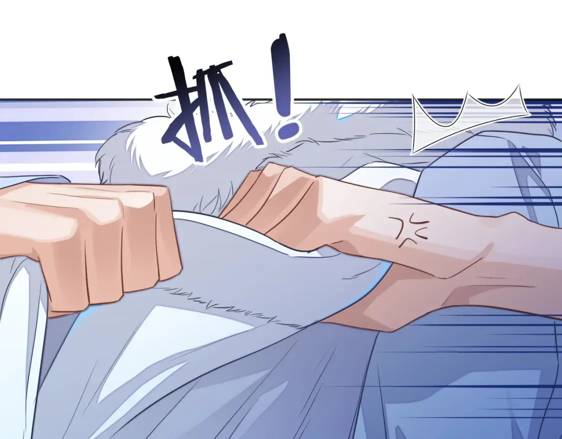 第45话 邵群怒了！80