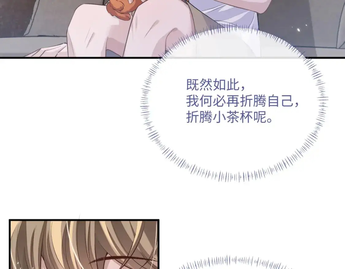 第100话 上门吵架9