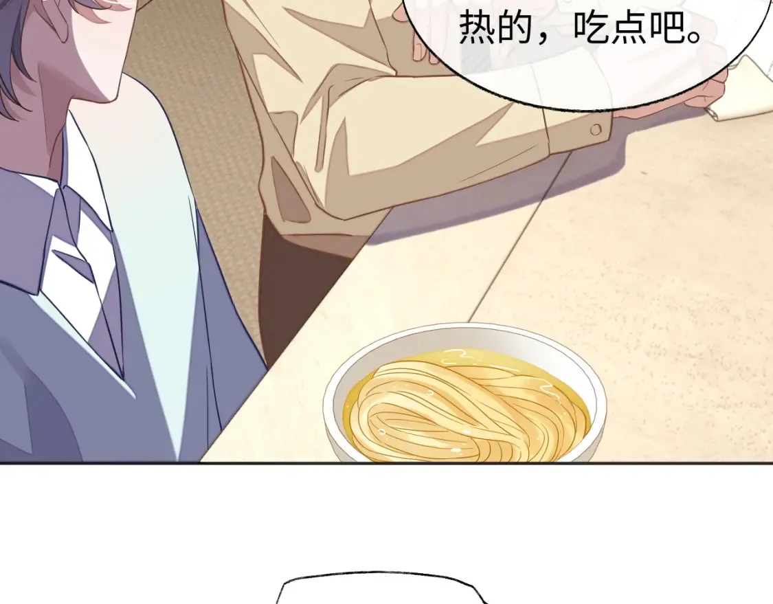第43话 来自黎叔叔的关心51