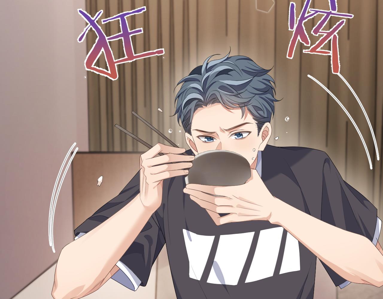 第93话 有了新线索？！6