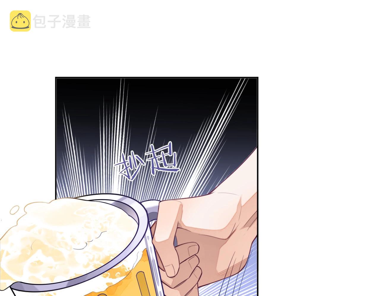 第6话 羞耻境地48