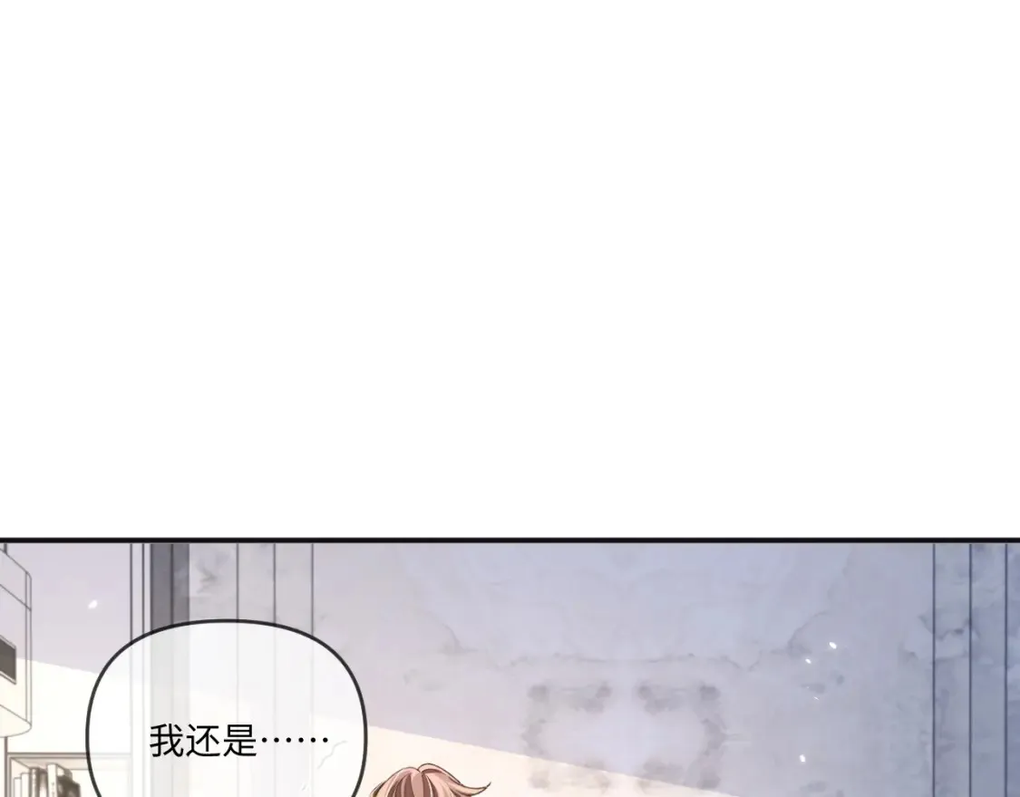 第116话31