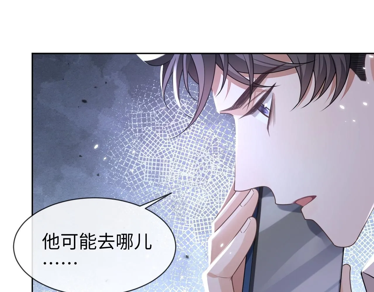 第91话 新的生活11