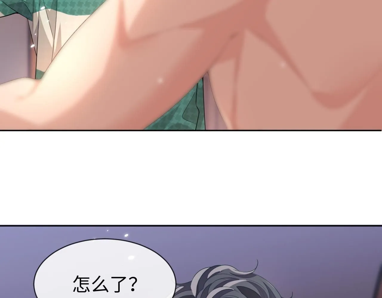 第91话 新的生活44