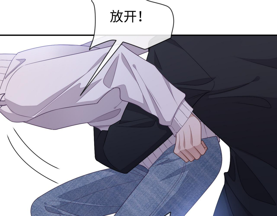 第65话 阁楼一夜33