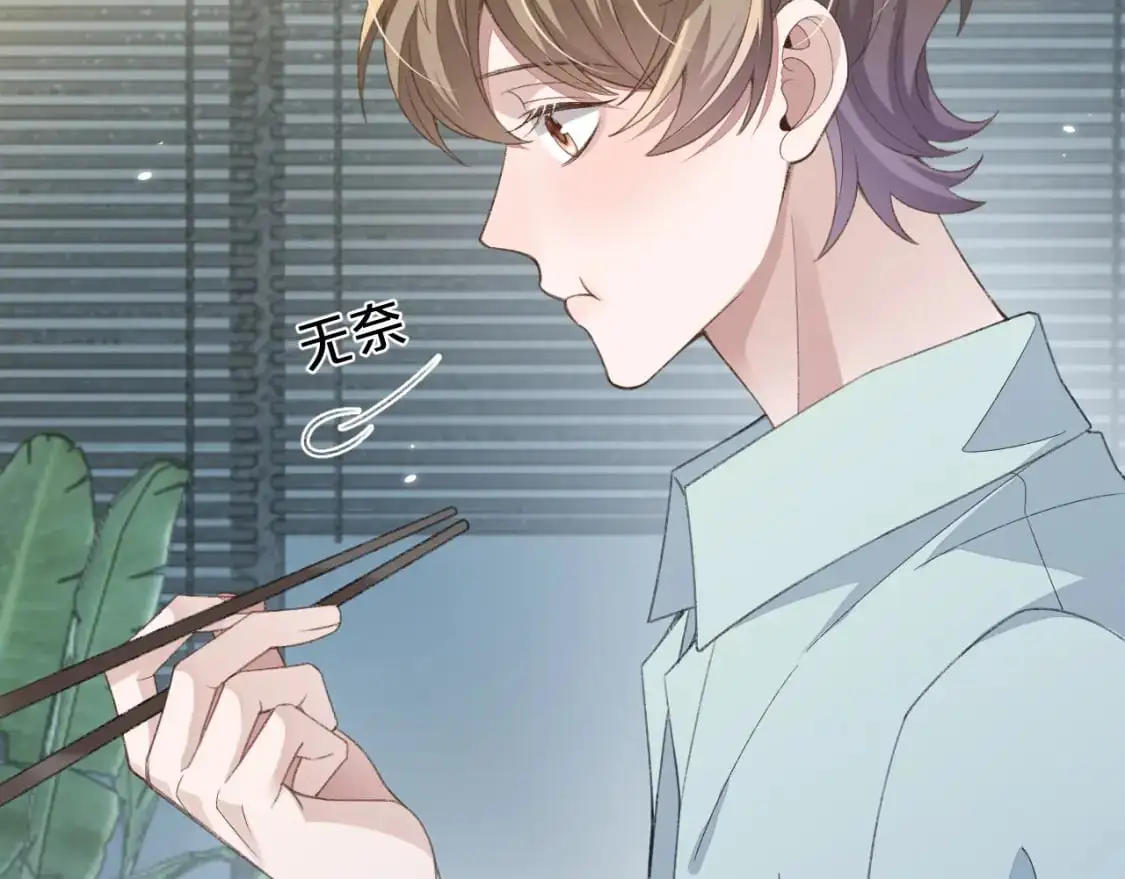 第110话29