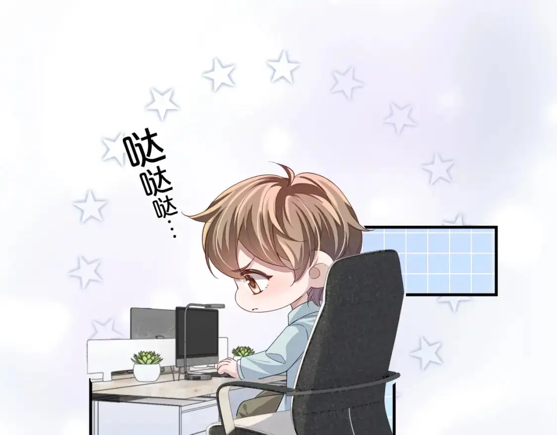 第109话66
